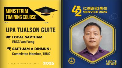 56.upa.tualson.guite