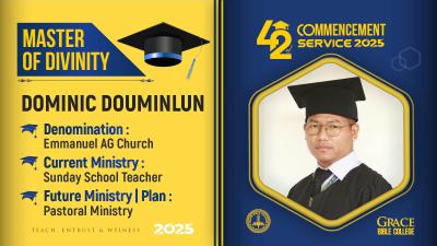 1.dominic Douminlun