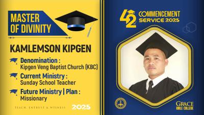 6.kamlemson