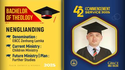 21.nenglianding